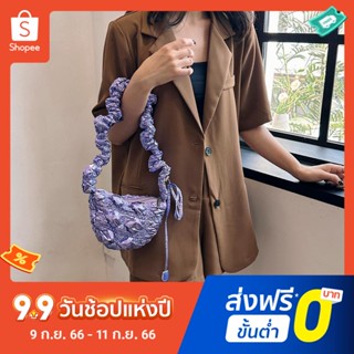 กระเป๋าสะพายไหล่ลําลอง แต่งจับจีบ ลายก้อนเมฆ แฟชั่นสําหรับสตรีกระเป๋าเกาหลี กระเป๋าสะพายข้าง กระเป๋าสะพายข้างผู้หญิง กระเป๋าสะพาย กระเป๋าผู้หญิง กระเป๋าสะพายไหล่ กระเป๋าแฟชั่นผู้หญิง