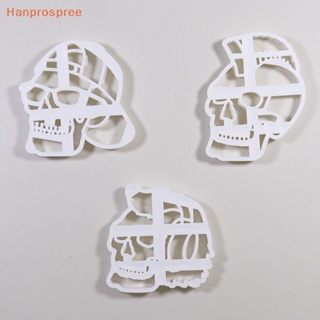 Hanprospree&gt; แม่พิมพ์ ลายการ์ตูนหัวกะโหลก สําหรับตกแต่งเค้ก ช็อคโกแลต บิสกิต คุกกี้ ฟองดองท์ ขนมหวาน ปาร์ตี้ฮาโลวีน