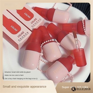 USLIKE New Giant Key Chain Lip Gloss LongLasting White Matte Lipstick with Moisturizing Velvet Mousse Formula ลิปสติกเนื้อแมทสีขาวอินเทรนด์ ลิปกลอสน่ารักพร้อมพวงกุญแจ 【elle20181_th】