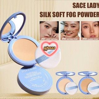 CYREAL Sace Lady Lasting กันน้ำควบคุมความมัน Pressed Powder Matte Face Powder Oil Control แต่งหน้าไร้ที่ติติดทนนานพร้อมกระจก