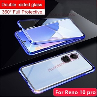 เคสโทรศัพท์มือถือกระจกนิรภัย แบบแข็ง สองด้าน กันกระแทก สําหรับ Oppo Reno 10 pro plus 10proplus 10pro+ Reno10 pro Reno10pro 2023