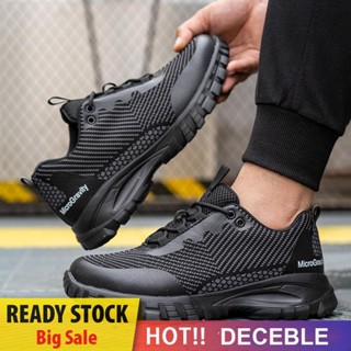 [Deceble.th] รองเท้าลําลอง ระบายอากาศ หัวเหล็ก กันเจาะ สําหรับผู้ชาย ผู้หญิง