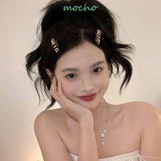 Mocho กิ๊บติดผม รูปตัวอักษร MIU ประดับไข่มุก สีเหลืองอําพัน น่ารัก สร้างสรรค์ เหมาะกับฤดูใบไม้ผลิ สําหรับผู้หญิง