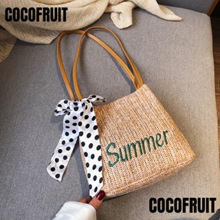 Cocofruit กระเป๋าถือ กระเป๋าสะพายไหล่ ผ้าถัก แฮนด์เมด สําหรับสตรี