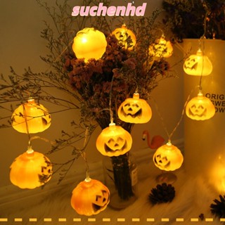 Suchenhd สายไฟ LED 10 ดวง รูปฟักทอง พลาสติก ขนาด 150 ซม. สําหรับแขวนตกแต่งบ้าน ปาร์ตี้ฮาโลวีน