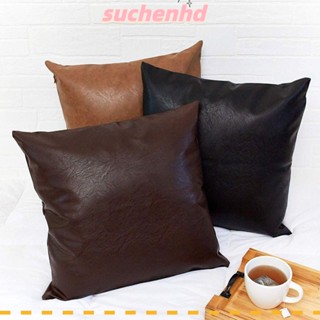 Suchenhd ปลอกหมอนอิง หนังเทียม แบบนิ่ม สําหรับตกแต่งบ้าน โซฟา