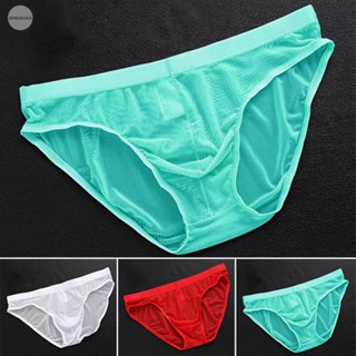 GORGEOUS~Male Briefs Male Slim Elastic Low Waist Breathable Sexy G-String Knickers