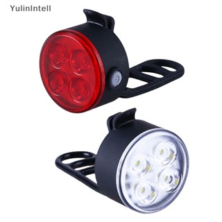 Ylth ไฟท้ายจักรยาน LED แบบชาร์จ USB กันน้ํา QDD