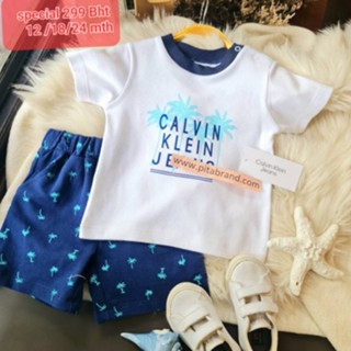 Calvin Klein Jeans set 2 pc.