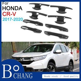 Bc สติกเกอร์ติดมือจับประตูรถยนต์ สําหรับ Honda CRV 5th 2017 2018 2019 2020 2021