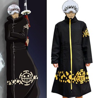 Shanrong เสื้อผ้า ลายการ์ตูนอนิเมะ Trafalgar D. สําหรับผู้ชาย ผู้หญิง งานปาร์ตี้ เสื้อโค้ทคอสเพลย์ Water Law After 2 Years