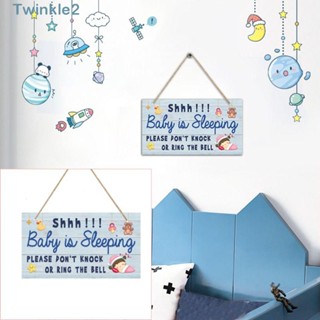 Twinkle ป้ายไม้เตือนความจํา แบบเปิดปิด สะดวก ห้ามรบกวน สําหรับติดประตูโรงแรม