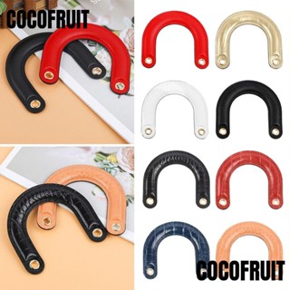 Cocofruit ที่จับกระเป๋า หนัง PU ถอดออกได้ อุปกรณ์เสริม