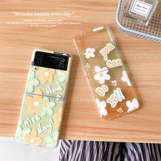 เคสโทรศัพท์มือถืออะคริลิคแข็ง ลายดอกไม้ บางพิเศษ สําหรับ Samsung Z Flip5 zflip 4 zflip 3 4 5