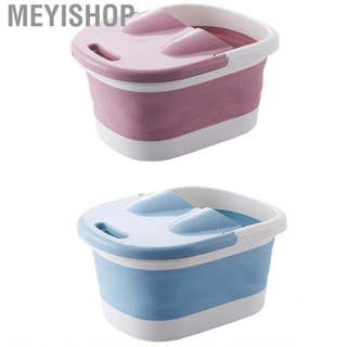 Meyishop Foot Bath Tub  Safe Spa Carry Handle Cover Foldable Rounded Prevent Slip for Home