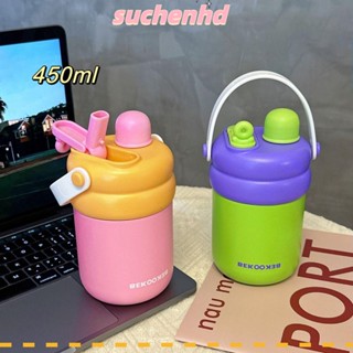 Suchenhd ขวดน้ําสเตนเลส มีฉนวนกันความร้อน ความจุสูง พร้อมหลอดดูด และที่จับ สําหรับเด็ก