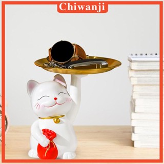 [Chiwanji] ถาดเรซิ่น รูปปั้นแมว สําหรับตกแต่งบ้าน ห้องนอน