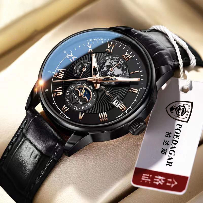 Patek eggplant 908 นาฬิกาข้อมือ เรืองแสง กันน้ํา สําหรับผู้ชาย