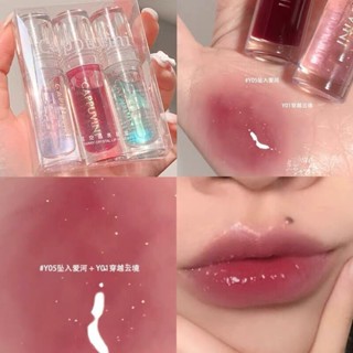 Shopkeepers selection #3 sets of lip gloss mirror pearlescent transparent lip gloss womens lip oil lip glaze summer lasting hydrating overlapping lipstick 9.12N