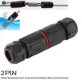 ⭐NEW ⭐Junction Box Electrical Waterproof Waterproof Junction Wire Connector Universal