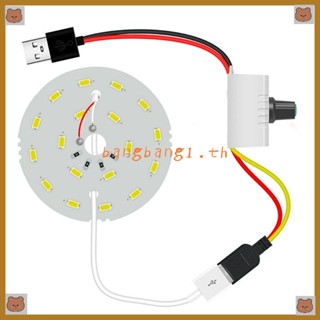 Bang แผงไฟฉุกเฉิน LED 5V USB DIY