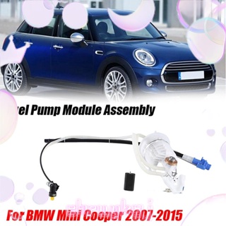 โมดูลปั๊มเชื้อเพลิงรถยนต์ สําหรับ BMW Mini Cooper 2007-2015 16112755084 16112755085 อะไหล่อุปกรณ์เสริมรถยนต์