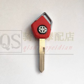 Suitable for Kawasaki ZX-14R ZX-10R ZX-6R Z800 ZX-12RH2 Z1000 motorcycle key blank