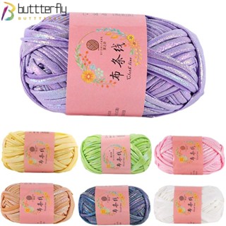 Buttterfly ไหมพรมถักโครเชต์ หนังเทียม แวววาว 100 กรัม DIY สําหรับเย็บผ้า