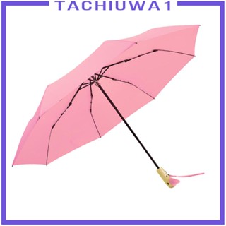 [Tachiuwa1] ร่มกันแดด กันฝน แบบพับได้ ทนทาน สําหรับเดินทาง