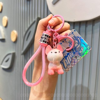 0911YWJJ Gradient Jelly Puppy Accessories Pendant Car Small Pendant Key Chain Bag Gift Keychain Doll PZYN