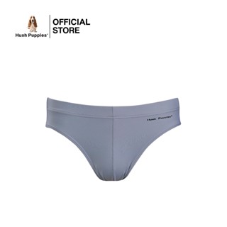 Hush Puppies กางเกงในชาย รุ่น COOL PLUS+ HU H2SP001 ทรง BRIEF - สีเทา