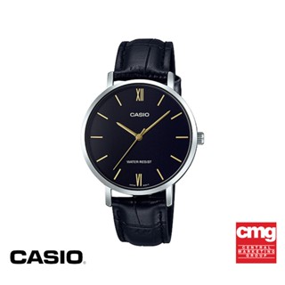 CASIO นาฬิกาข้อมือ CASIO รุ่น LTP-VT01L-1BUDF สายหนัง สีดำ