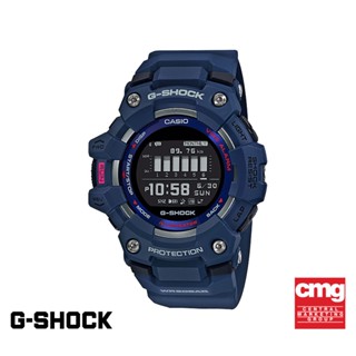 CASIO นาฬิกาข้อมือผู้ชาย G-SHOCK YOUTH รุ่น GBD-100-2DR วัสดุเรซิ่น สีน้ำเงิน