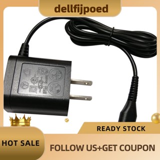 【dellfijpoed】อะแดปเตอร์สายชาร์จ ปลั๊ก US สําหรับเครื่องโกนหนวด Philips Norelco A00390