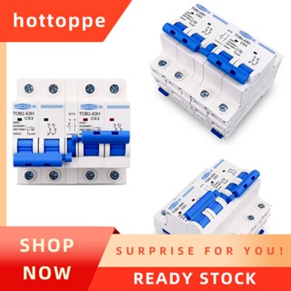 【hottoppe】TOMZN 2p+2p MTS TOMZN AC สวิตช์เบรกเกอร์วงจร MCB 50HZ/60HZ