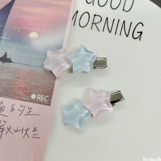【besla.th】น่ารัก สีลูกกวาด ดาวห้าแฉก กิ๊บติดผม สไตล์หวาน กิ๊บสร้างสรรค์ เครื่องประดับผม