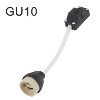 ฐานโคมไฟเซรามิค GU10 2A 250V GU10 พร้อมขั้วต่อ