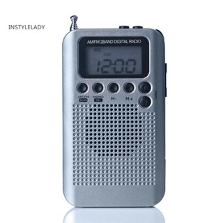 Instylelady HRD-104 ตัวรับสัญญาณวิทยุสเตอริโอ AM FM หน้าจอ LCD ดิจิทัล ขนาดเล็ก แบบพกพา