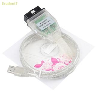 [ErudentT] สายเคเบิลวินิจฉัย OBDII IN-PA K+DCAN USB อินเตอร์เฟซ IN-PA Ediabas K D CAN OBD2 FT232RL [ใหม่] สําหรับ K DCAN Switch