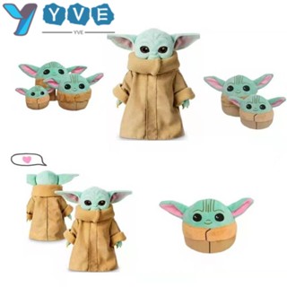 Yve ตุ๊กตายัดนุ่น การ์ตูน Yoda ของเล่นสําหรับเด็ก