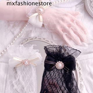 Mxfashione ถุงมือ ลูกไม้ โบว์ หรูหรา ฤดูร้อน มุก ปาร์ตี้ ถุงมือ ตาข่าย กลวง ถุงมือขับรถ ถุงมือผู้หญิง