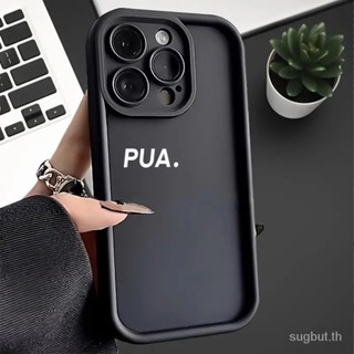 เคสโทรศัพท์มือถือ ซิลิโคน กันกระแทก ลาย PUA เรียบง่าย สําหรับ iPhone xr 11promax 13promax 11 12 13 14 15 pro max xr xsmax 14plus 14promax 7 8plus 13pro 12pro