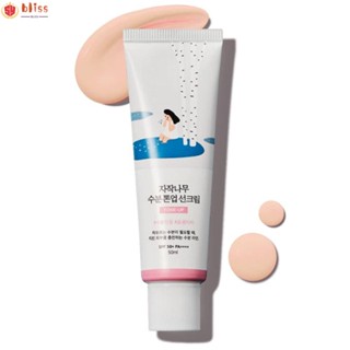 Blliss ครีมกันแดด ให้ความชุ่มชื้น ป้องกันรังสียูวี 50 มล. SPF 50+