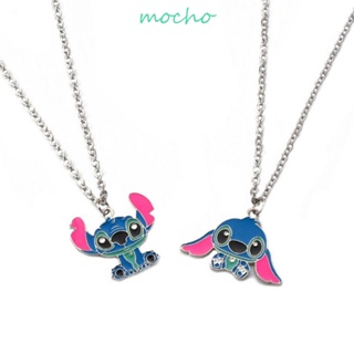 Mocho จี้การ์ตูน Lilo &amp; Stitch น่ารัก สําหรับแขวนเครื่องประดับ สร้อยคอ