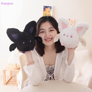 Hanpro&gt; ตุ๊กตาการ์ตูนค้างคาวน่ารัก ขนาด 20 ซม. ของขวัญวันเกิด สําหรับตกแต่งบ้าน ฮาโลวีน