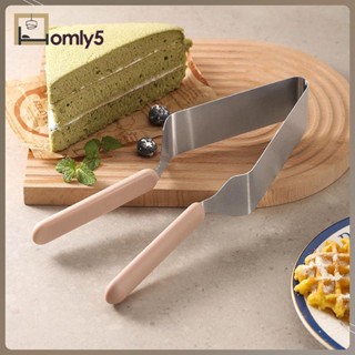 [Homyl5] เครื่องตัดเค้กสเตนเลส ปรับได้ สําหรับขนมหวาน เค้ก