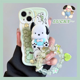 เคสโทรศัพท์มือถือ แบบนิ่ม ลายสุนัขพีช สําหรับ Apple Iphone 14Promax 13pro 12 11 XR xs x 6 7 8