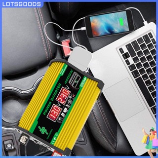 ★ Lotsgoods.th ★【พร้อมส่ง】 @ หม้อแปลงแรงดันไฟฟ้า 12V เป็น 220V 110V 4000W หน้าจอ LCD สําหรับรถยนต์