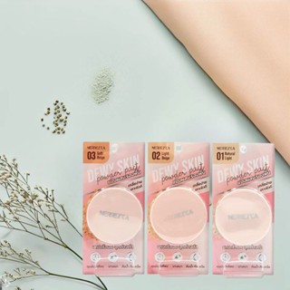 MERREZCA Dewy Skin Powder Pact - 5g แป้งพัฟเมอเรซก้า ผิวฉ่ำวาว 5 g