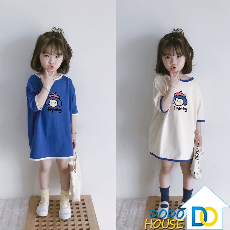 ชุดเดรสเด็ก ลายน่ารัก